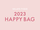 ジェラートピケ「HAPPY BAG2023」はオンラインで抽選販売　ロゴトート入りのルームウェアセット3種類が登場
