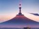 AIが描いた「東京タワー」が「すっげえディストピア感」「ハリウッドB級映画の日本」と話題に　もしかして首都移転してる？
