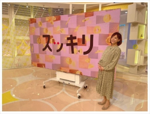 フリーアナウンサーの高橋真麻、第2子妊娠で第1子出産直前よりおなかに張り