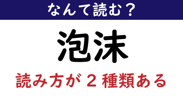 泡沫ちゃん様専用ページ Akmda Gov Gh