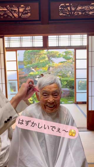 祖母 88歳 おばあちゃん ヘアカット 髪を切る 実家 美容師
