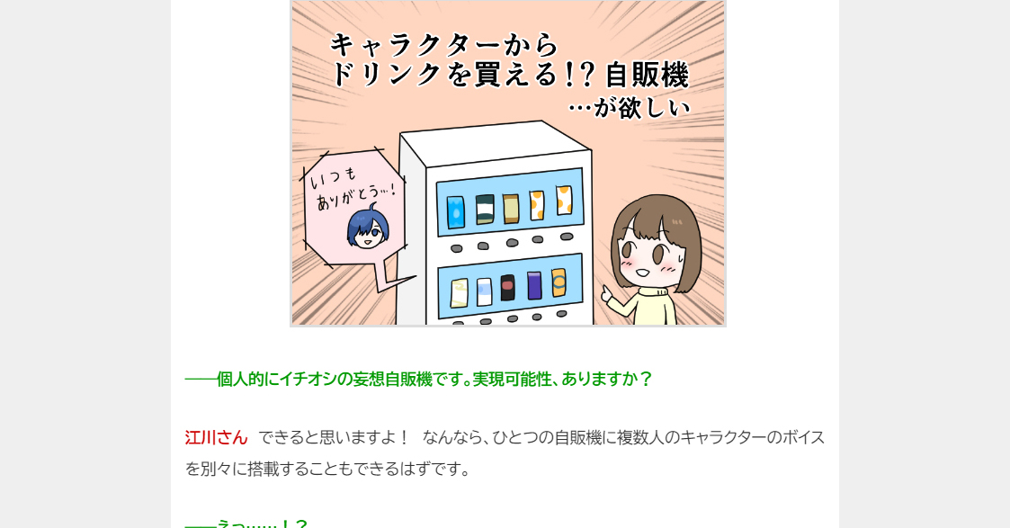 So1efesqucvvgm