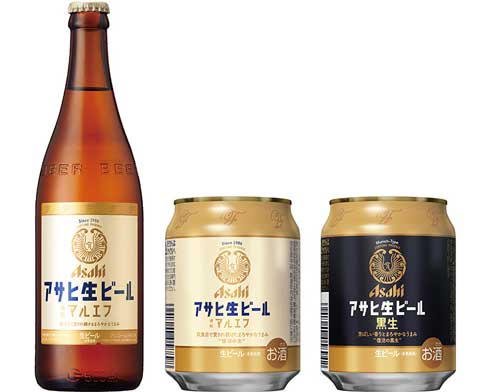 アサヒ生ビール マルエフ 黒生 中瓶 缶 ラインアップ強化