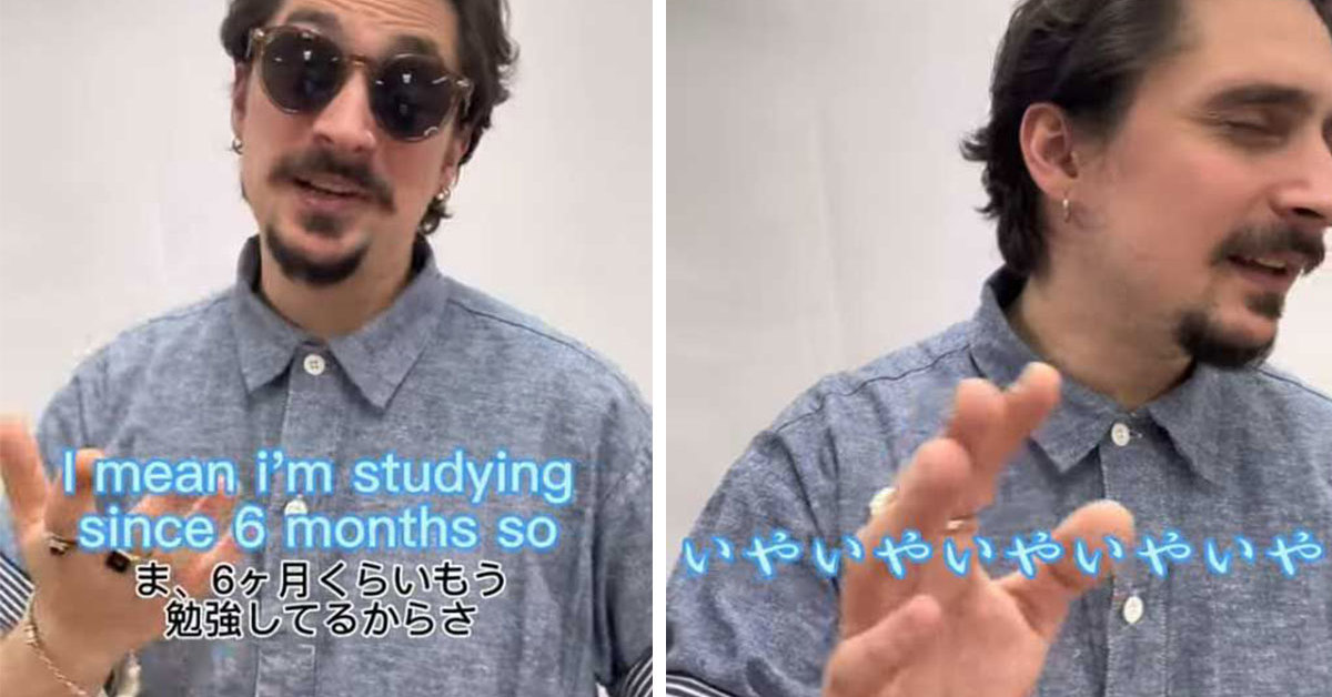 「日本語が上手だね」と褒められたら何て答える？ 徐々に日本に染まっていく外国人の変化に笑ってしまう（1 2 ページ） ねとらぼ