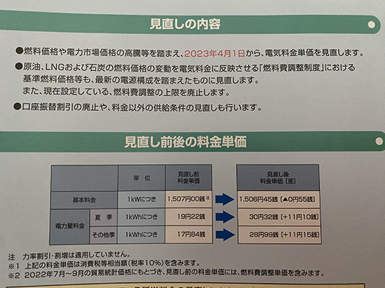 Rq~s@Q[Z^[@t@^WX^@FeST@dC@lグ@d