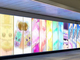 歴代プリキュアの変身シーンが新宿駅で見られるぞ！！　プリキュア20周年を記念した壁面広告が「神イベ」「エモすぎる」と大反響