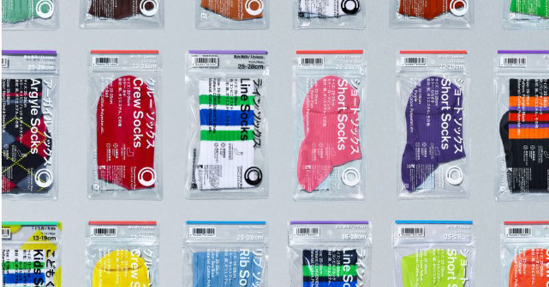 ファミマソックス　まとめ売り　20点 ファミマ ラインソックス 25-28cm 10足セット コンビニエンスウェア