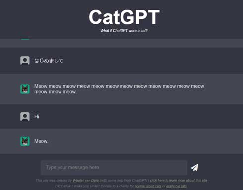L CatGPT b `bg ChatGPT l^ Meow L