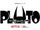 アニメ「PLUTO」2023年にNetflixで独占配信　手塚治虫原作、浦沢直樹作画の傑作がついに映像化