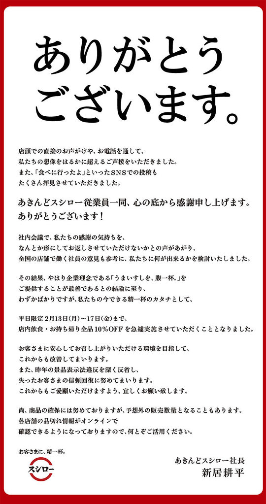 新しい到着 まじままこと様確認専用ページ➁ kead.al