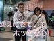 三浦りさ子、夫・キングカズの56歳誕生日を祝いにポルトガルへ　17時間かけた“初現地入り”も「空港に迎えにきてくれてホッ」
