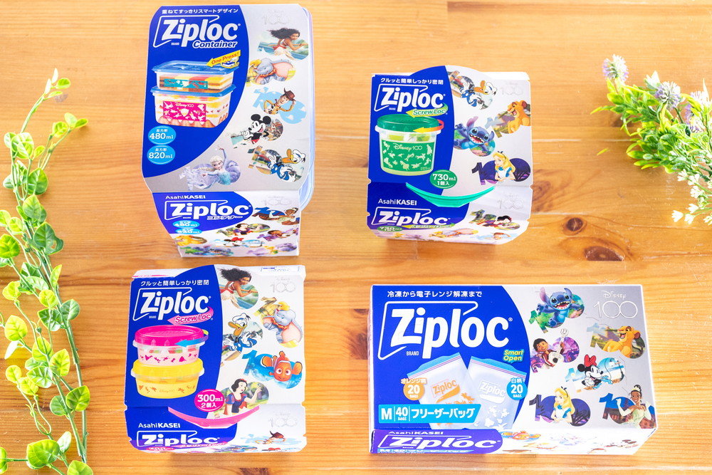 数量限定】 ディズニーデザインのZiploc®が今年もかわいい！ 小物