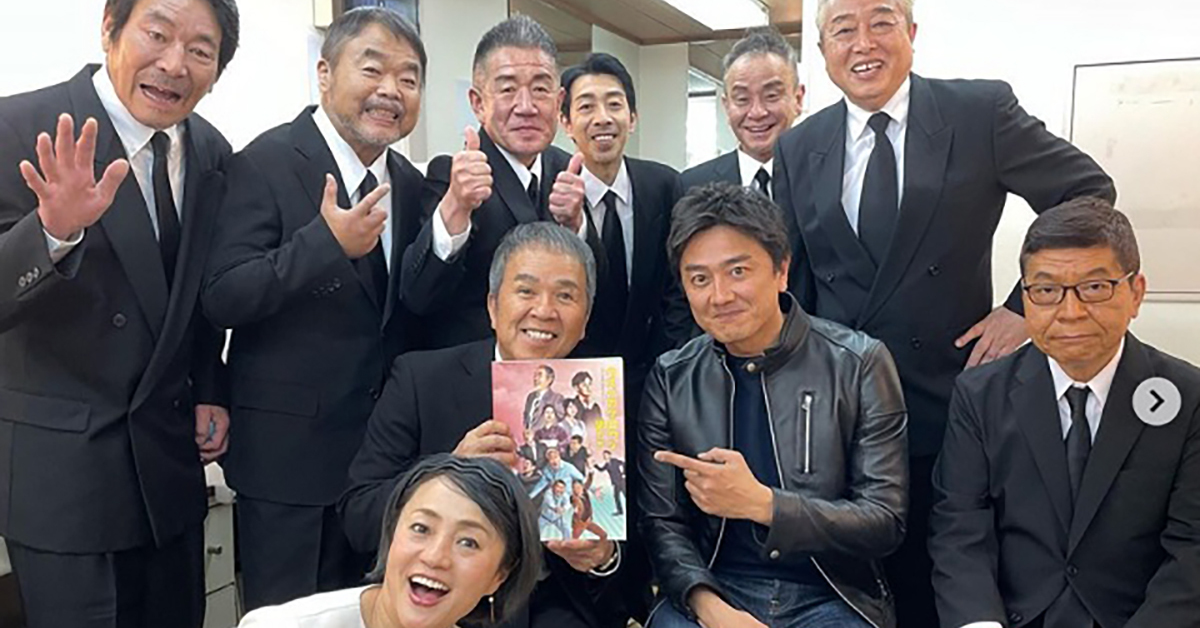 たけし軍団40周年でメンバー大集合！ 橋本志穂、夫のガダルカナル・タカら軍団の豪華ショットに感慨「こんなみんな揃うのって」（2/2 ページ ...
