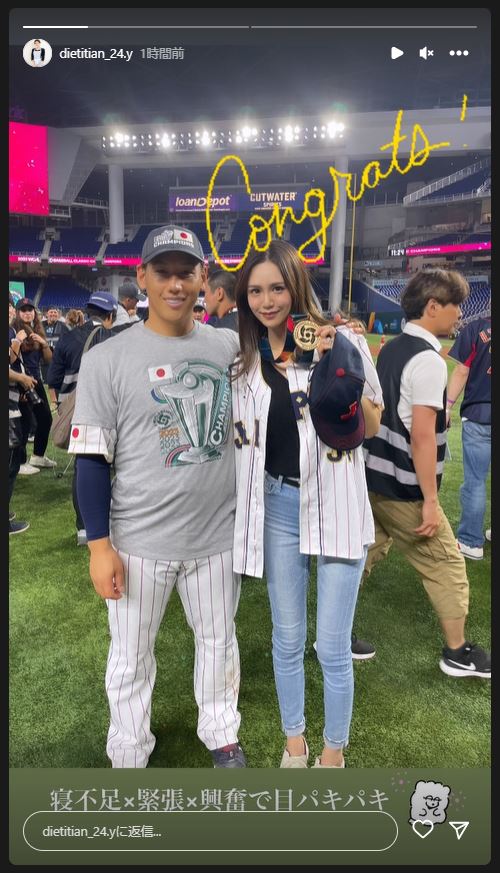 吉田正尚さんのいいところwwwww 侍メジャーリーガーNEWS