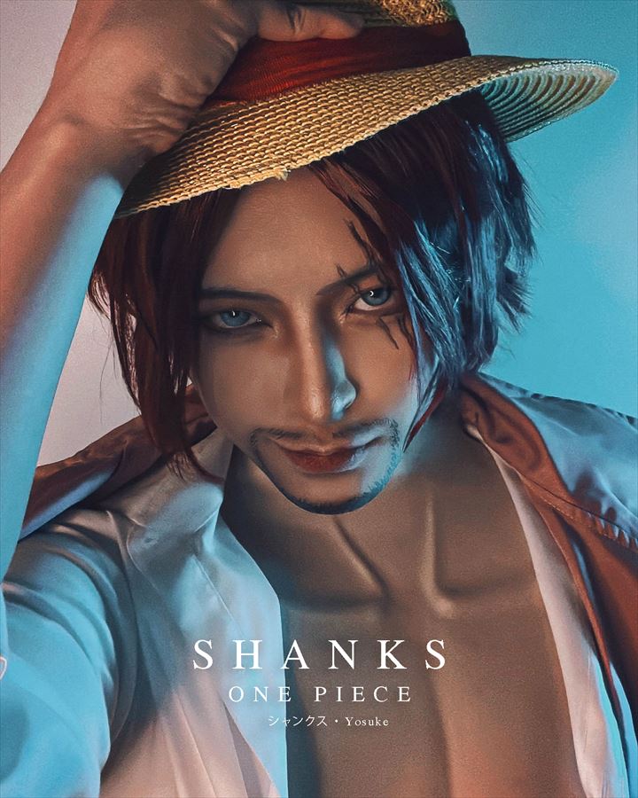 ONE PIECE」シャンクスのコスプレが渋カッコイイ シンガポールの 