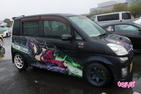 痛車天国2023 痛車 ウマ娘