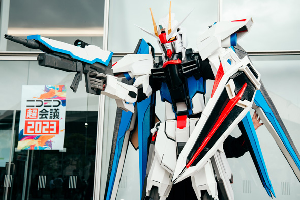 Ȃ͂́u@mK_SEEDvZGMFX10A FREEDOM GUNDAM