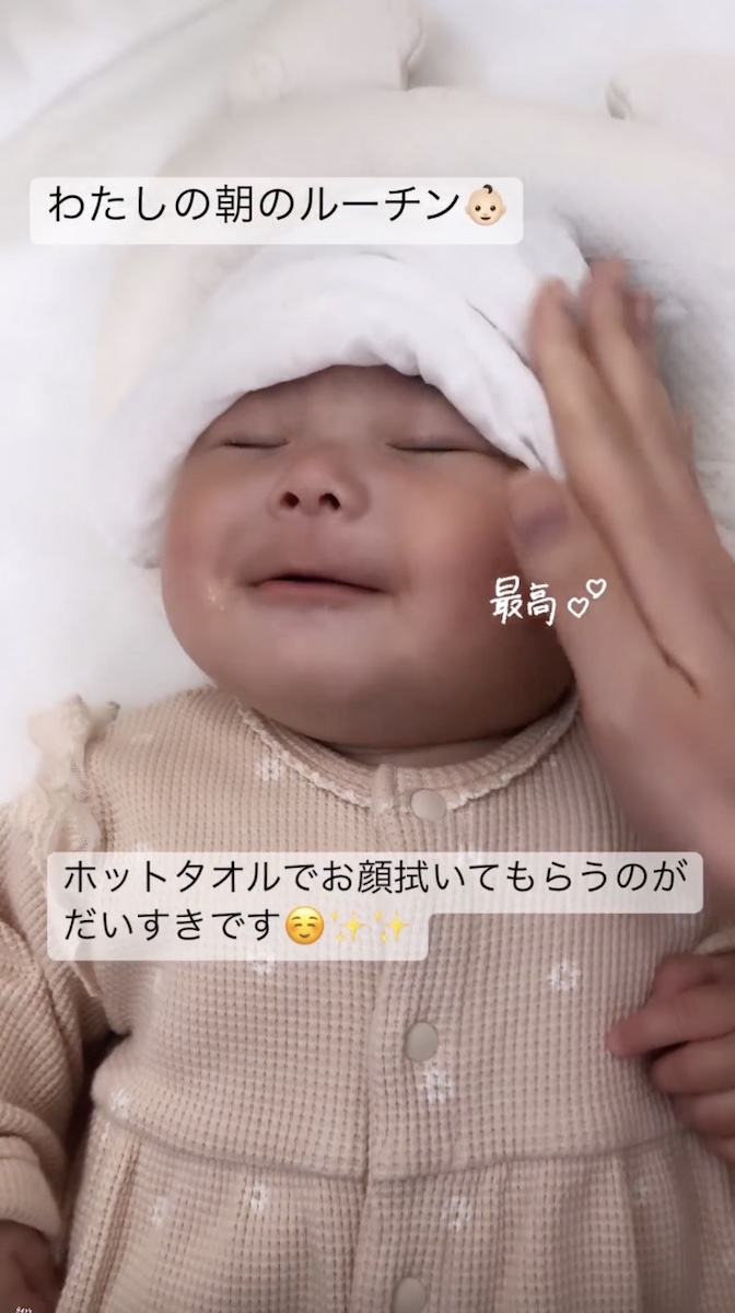 赤ちゃん 顔 に タオル 喜ぶ