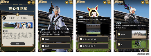 n Dx {_[r[ FF14 R{