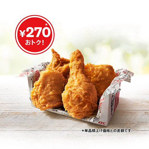 KFC P^bL[ LOpbN