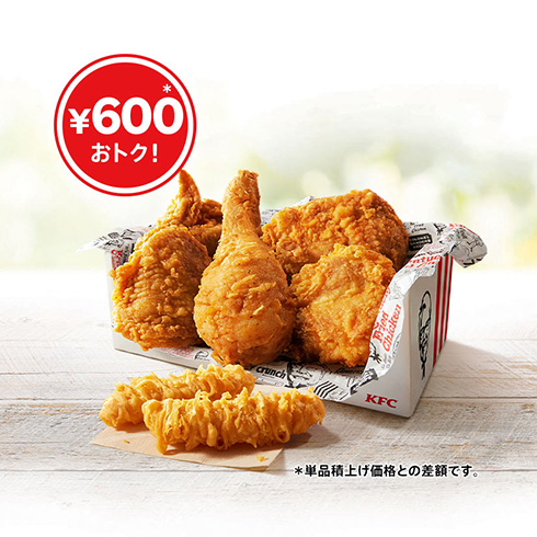 KFC P^bL[ LOpbN