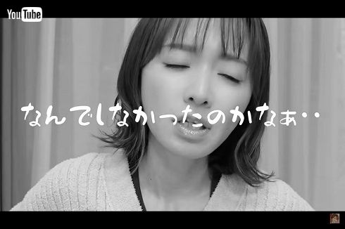 キッチンの後悔を語る紺野あさ美