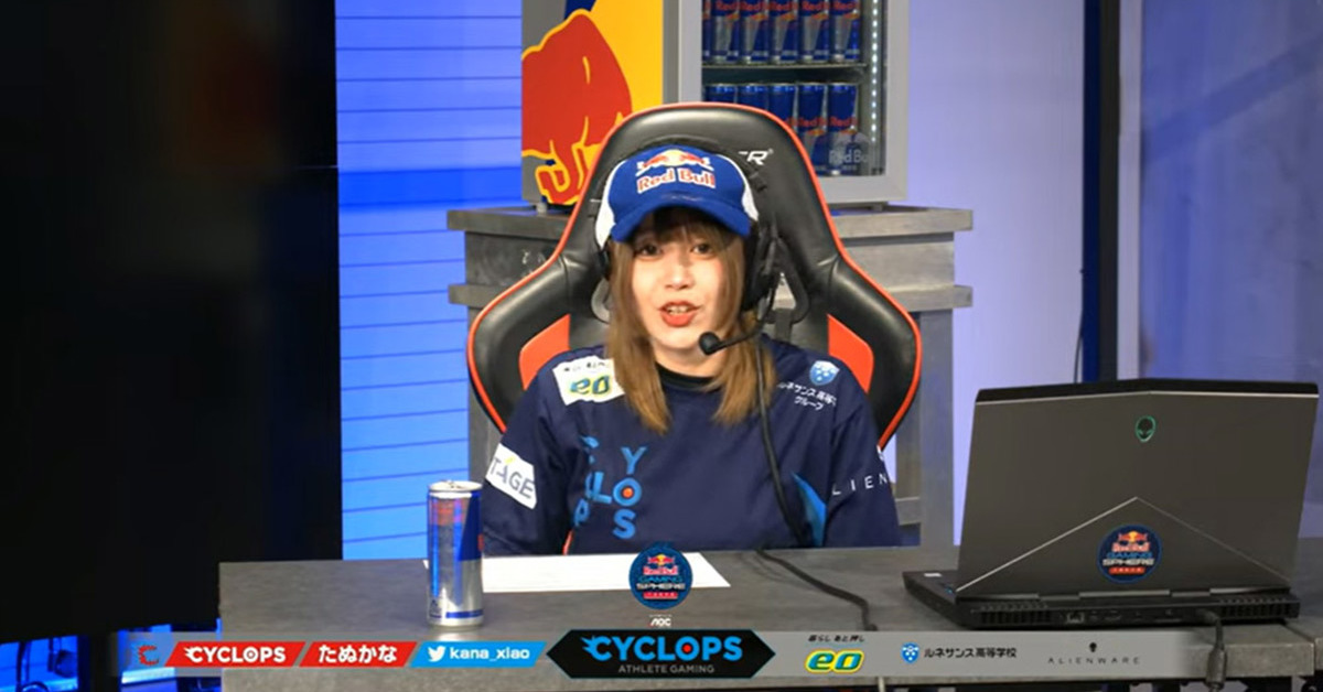 「170以下は人権ない」で炎上の元プロゲーマーたぬかな、ヤンマガのグラビア決定に | 江原屋本舗