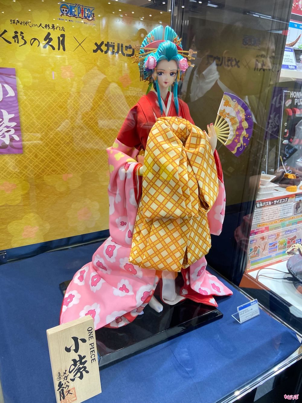 価格は約22万円 「ワンピース」小紫の日本人形が発売決定 老舗「久月 