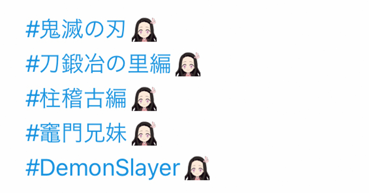 インスタグラムフィルター