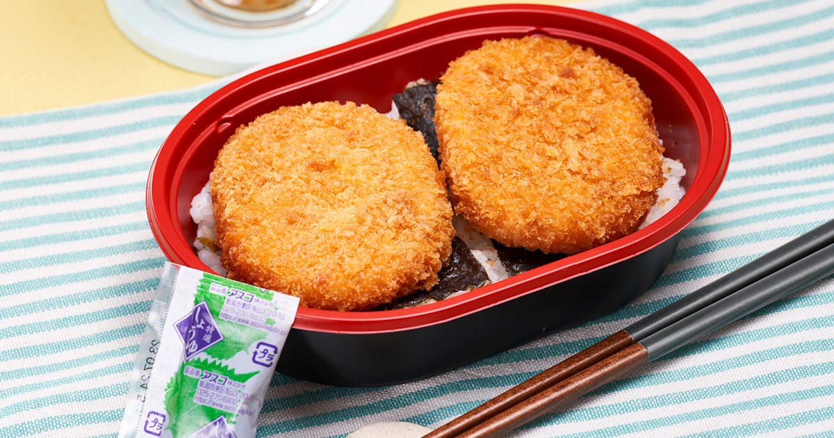 ローソンストア100が“おかずがコロッケだけの弁当”発売 「だけ弁当」シリーズ第7弾（1/2 ページ） ねとらぼ