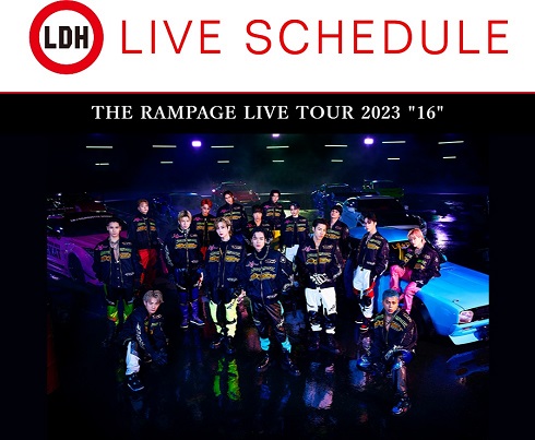 LA[iŊJÂꂽuTHE RAMPAGE from EXILE TRIBEṽCuuTHE RAMPAGE LIVE TOUR 2023g16hv