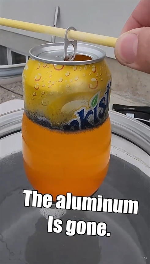 アルミ缶　溶かす　実験