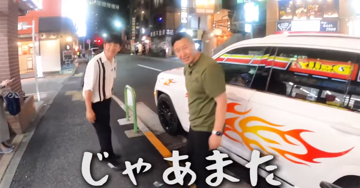 長田 ツイッター _ 長田庄平 ツッコミ – UTEV