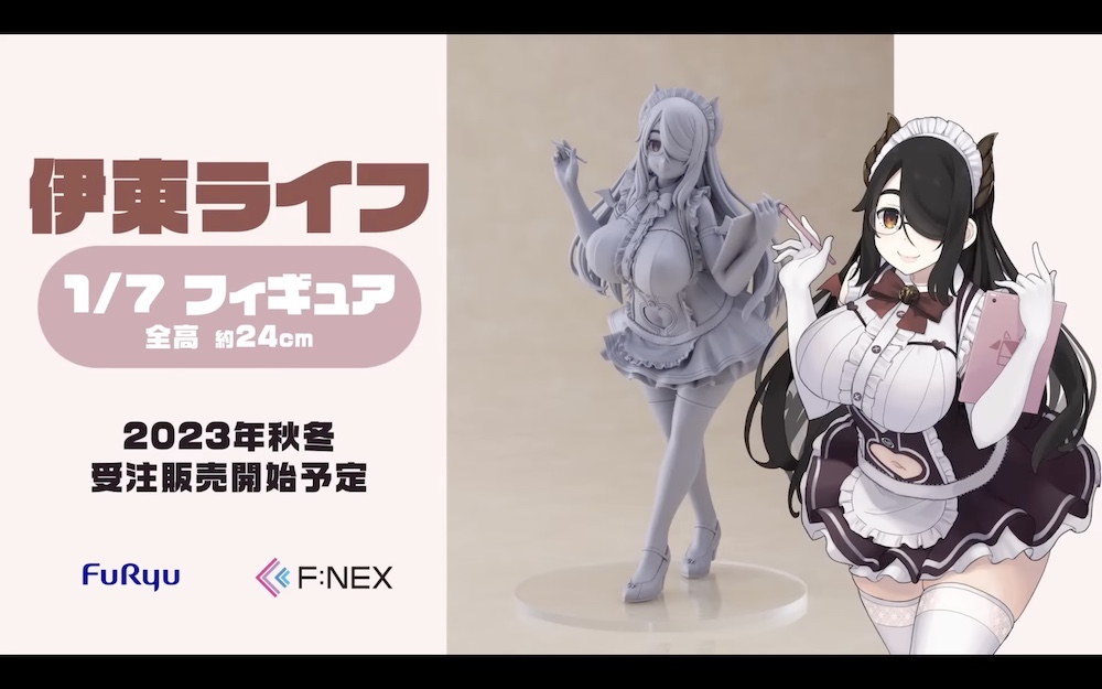 むちむち美少女VTuberおじさん「伊東ライフ」まさかのフィギュア化 ワンフェスで原型展示へ（2/2 ページ） - ねとらぼ