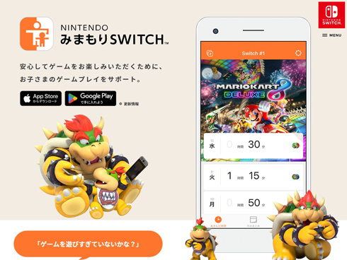 ݂܂Switch
