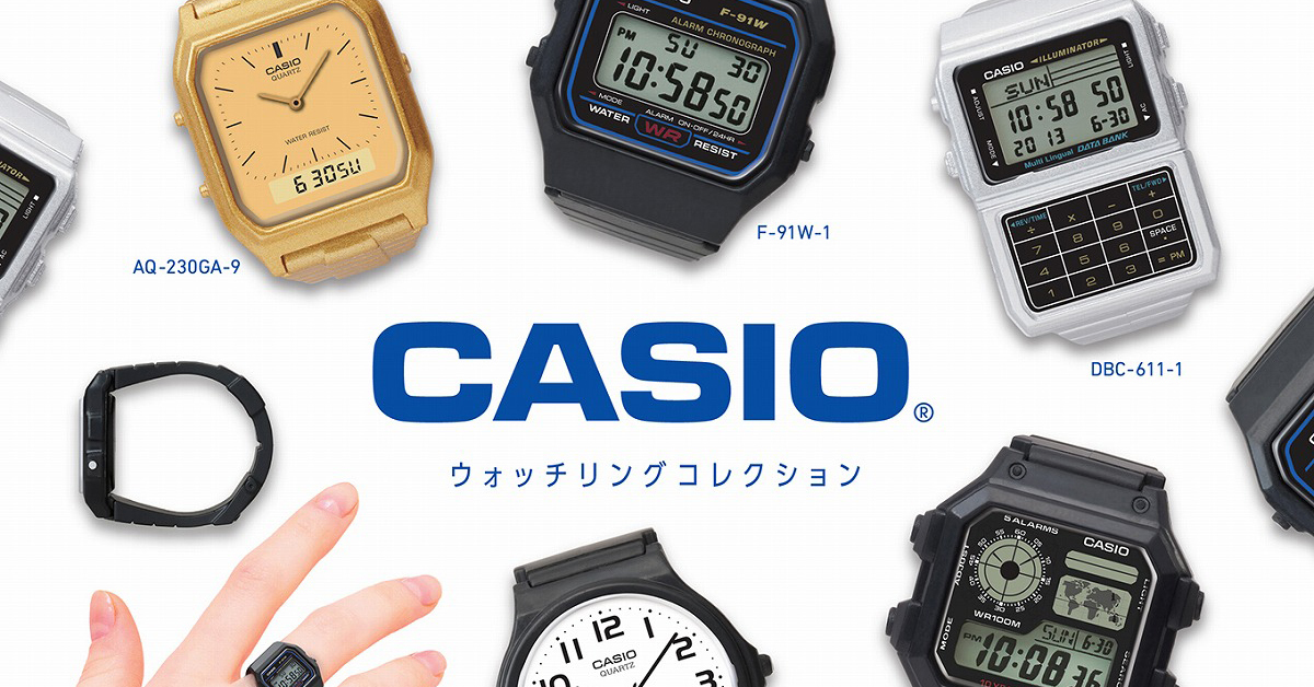 CASIO カシオ ウォッチリングコレクション データバンク DBC-611-1