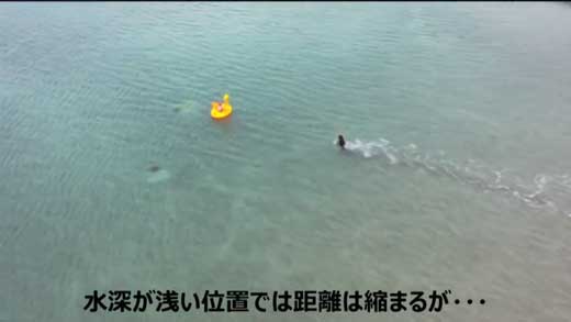 海水浴 子ども 沖に流される 事故 注意喚起 浮き輪 フロート