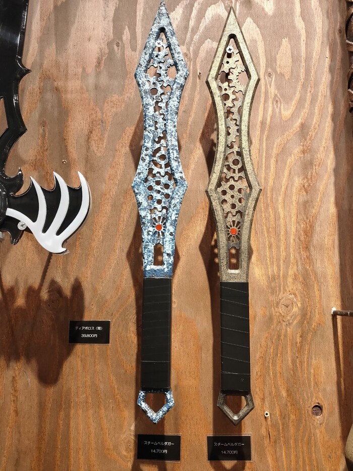 ゲームの中の“武器屋”が現実に現れた!? 東京・渋谷に期間限定オープンの「ファンタジー武器屋」に行ってきた (l_hm_230715