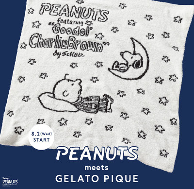 PEANUTS meets GELATO PIQUE