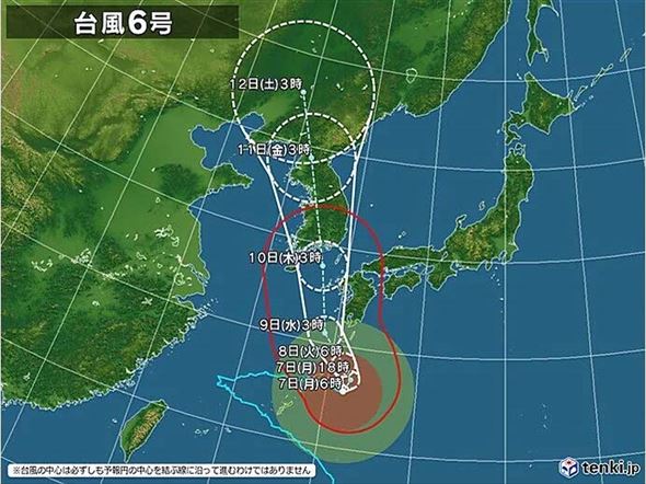 台風 6号