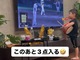 阪神ファンの5歳息子がテレビの前で全力応援！　おもちゃのトランペットで見事に演奏する姿に「かわいい団長さん」「猛虎魂感じます」