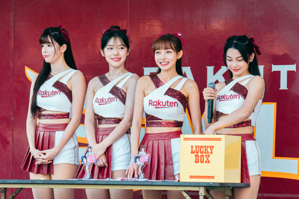 RakutenGirls