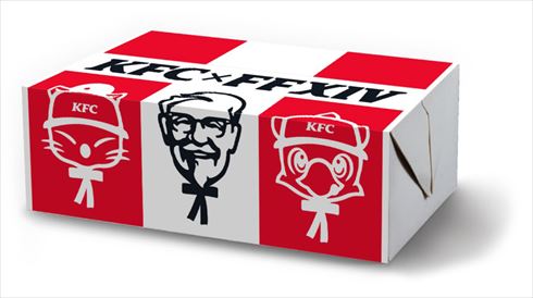 KFC FF14