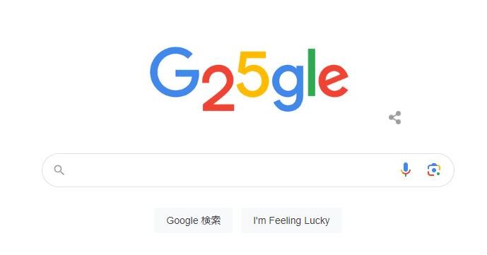 Googleが創立25周年 トップページに歴代ロゴ（1/2 ページ） - ねとらぼ