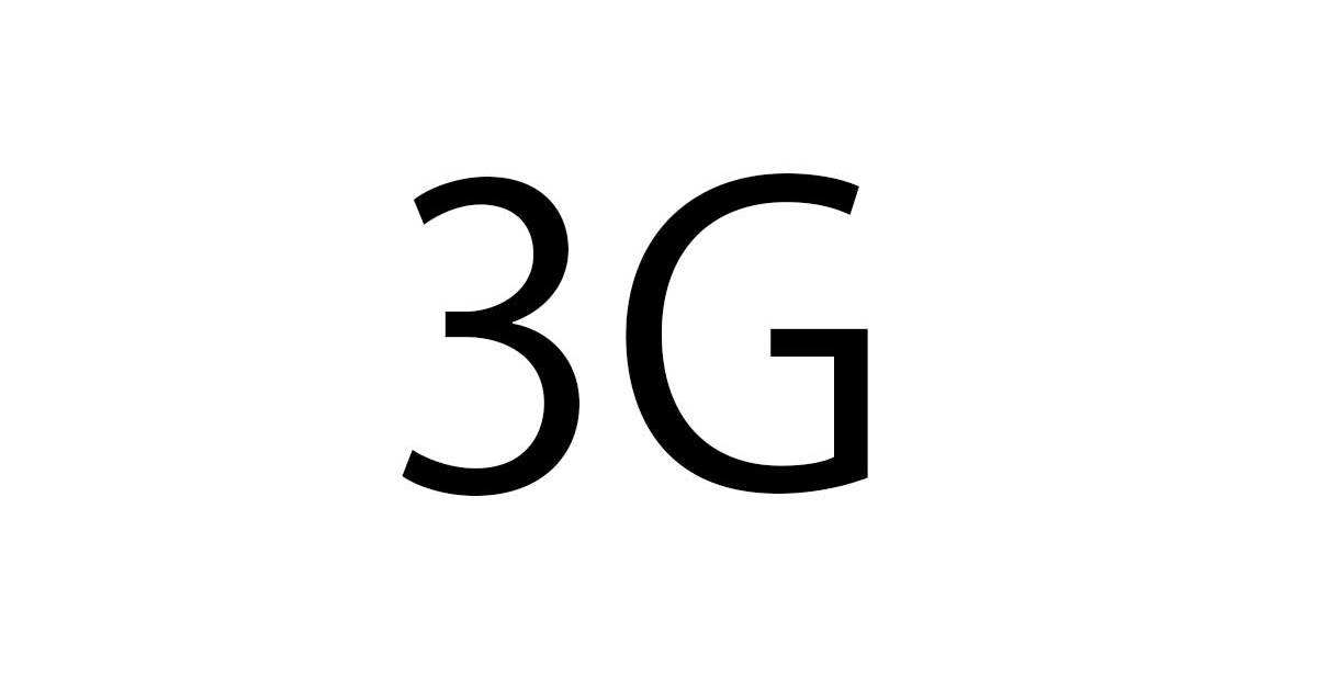 スイスのiPhone、6月9日に3G iPhone？