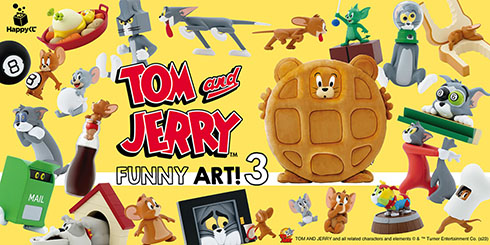 『TOM and JERRY FUNNY ART!』3バナー