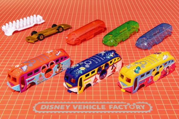 DISNEY VEHICLE FACTORY