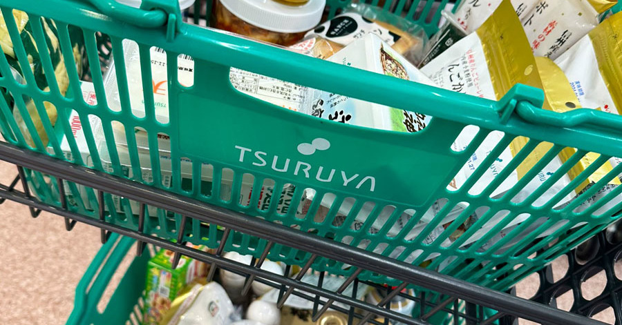 爆買い正方形 掻き立てる