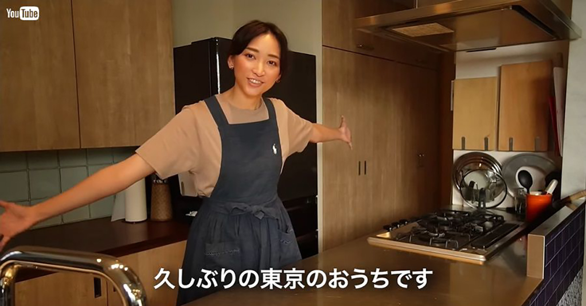 杏、東京の自宅で“我が家のおもてなし料理”を披露 映える2品にファン 