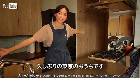 東京の自宅で我が家のおもてなし料理を披露した杏